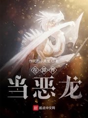 太阳的后裔免费版