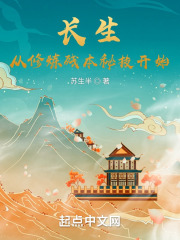 奥林匹斯之重生太阳神