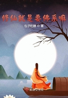 魔道祖师动画完整免费