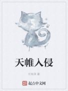 明星艳史系列1—300小说