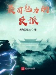 长月烬明电视剧免费观看完整版在线观看