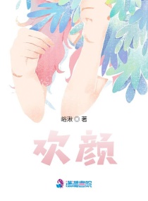 阴蒂环