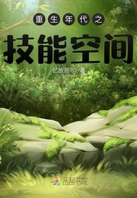 chinese精品男同志movies