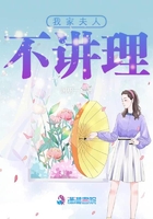 丁香花在线观看