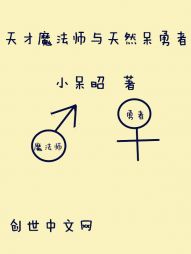 家庭教师视频大全