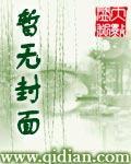 男人扒开女人下狂躁视频