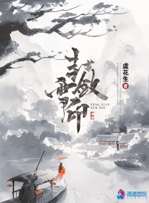 秦时明月之后宫系统