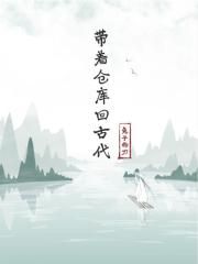 《房客》程曜坤何璐