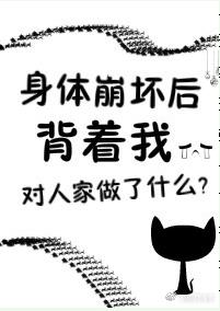 blh漫画