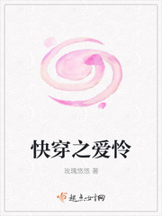 大剑师传奇