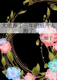 梅花易数txt