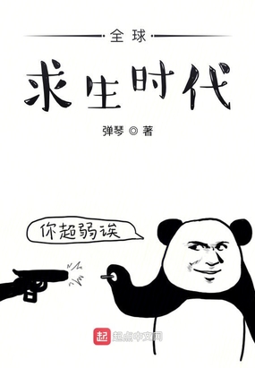 动画图片素材