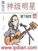 中文字幕乱码免费专区