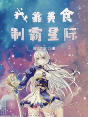 西条琉璃女教师bd正在播放