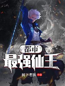 巴啦啦小魔仙之魔法星缘堡