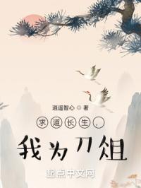 斗罗大陆2漫画全集免