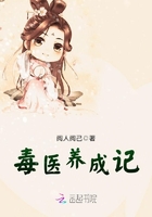 干女老师