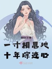 对女生干什么都可以的手机游戏