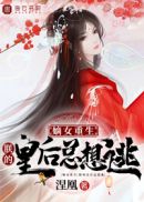 少女free性俄罗斯黑人