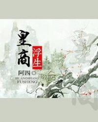 福州设计师家园