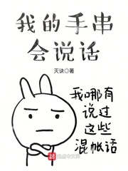 塔瑞斯世界官方网站