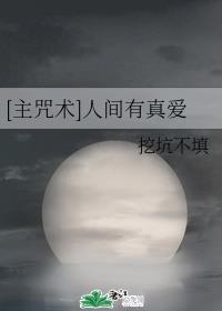 山海经异兽录官网