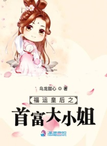 网红少女枪械师