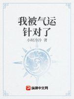 XZL仙踪林网站免费入口欢迎您