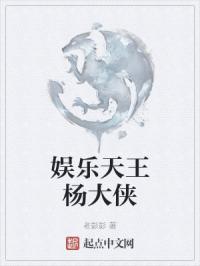 我怀了老公他爸爸的孩子