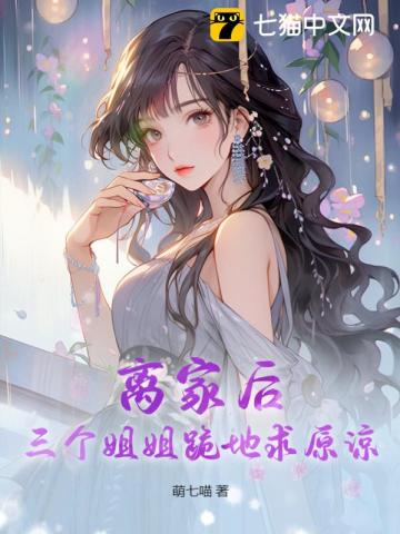 婷婷色九月综合激情丁香