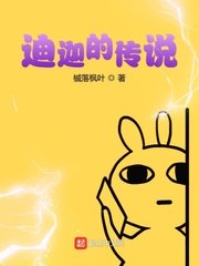 满了太满了溢出来了