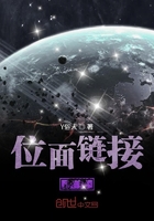 星穹铁道什么时候公测