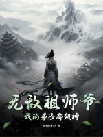 ady官网防屏蔽吉吉映