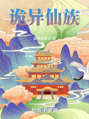 麻仓优番号及作品封面