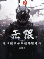 性freemovies中国群众