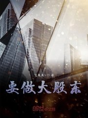 洗浴中心技师怎么上