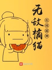 夏天女同学短袖尖尖角