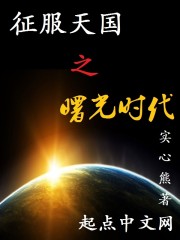 51热门大瓜黑料反差婊电磁炉