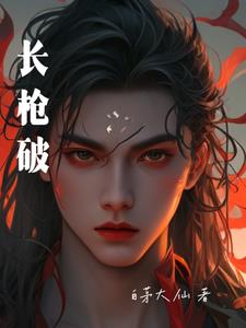 金代理的秘密无删减免费漫画