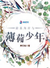 五福影院wufu手机版