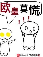 真人动态交插图视频