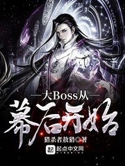 斗罗大陆魂师对决