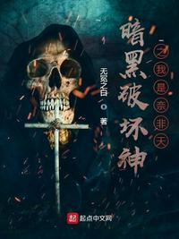 绝世唐门漫画最新话免费