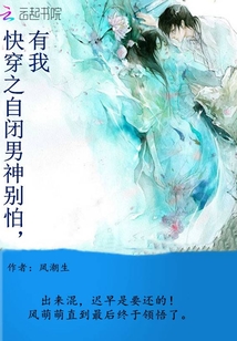 口述按摩师添我做爰全过程