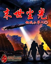 91chinesevideo免费