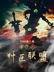 公主恋人ova下载