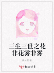 女儿的朋友韩剧