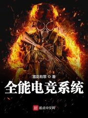 斗鱼tv直播造人完整版