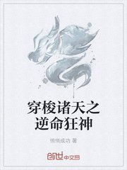 网易云怎么一起听歌