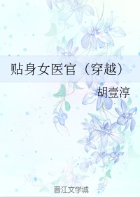 大相师陈平